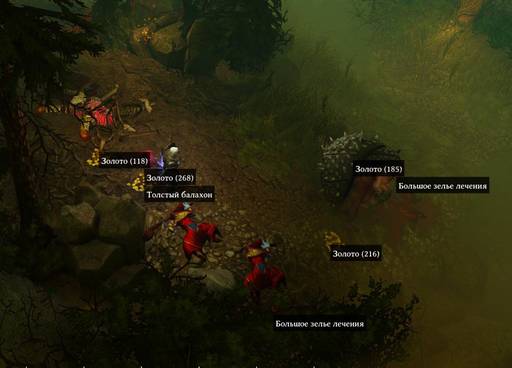 Divinity: Original Sin - Divinity:Original Sin: одинокий... викинг! (Окончание) Divinity: Original Sin - Divinity:Original Sin: одинокий... викинг! (Окончание)