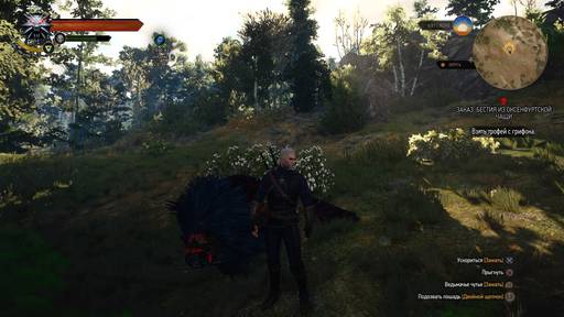 The Witcher 3: Wild Hunt - Советы для режима "На Смерть" в игре "Ведьмак 3 Дикая Охота" The Witcher 3: Wild Hunt - Советы для режима "На Смерть" в игре "Ведьмак 3 Дикая Охота"